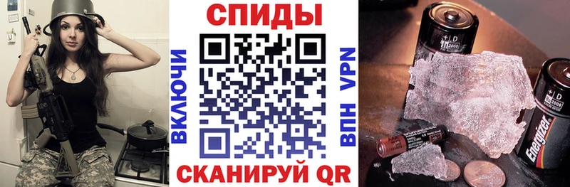 АМФЕТАМИН VHQ  Наро-Фоминск 