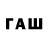 Альфа ПВП СК Playa Wulf