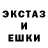 КЕТАМИН VHQ Maxim Tretakov