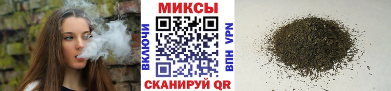 БУТИРАТ GHB  Наро-Фоминск 