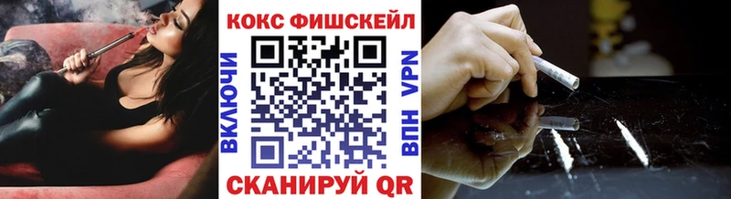 Кокаин Боливия  где найти   ссылка на мегу маркетплейс  Наро-Фоминск 