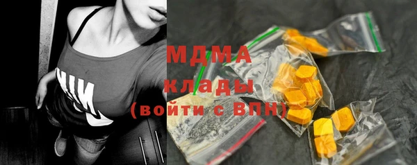 прущая мука Богородицк