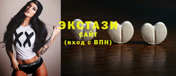 прущая мука Богородицк
