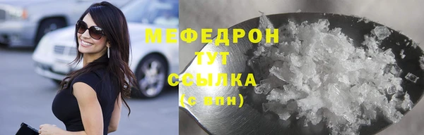 СК Богородск