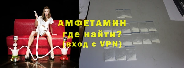 метадон Семикаракорск