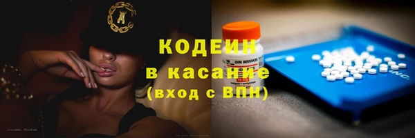 бутират Богданович