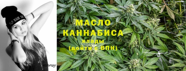 бутират Богданович