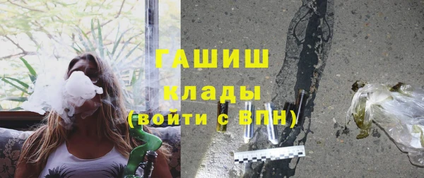 бутират Богданович