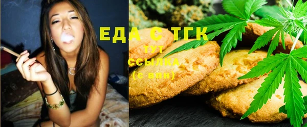 бутират Богданович