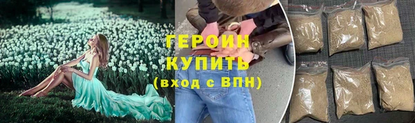 бутират Богданович