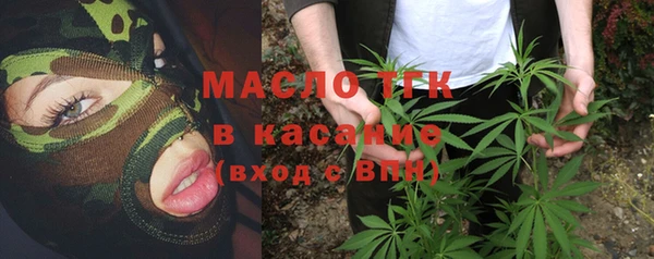 прущая мука Богородицк