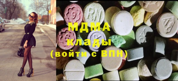 бутират Богданович