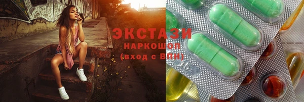 прущая мука Богородицк