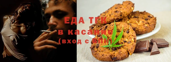 СК Богородск