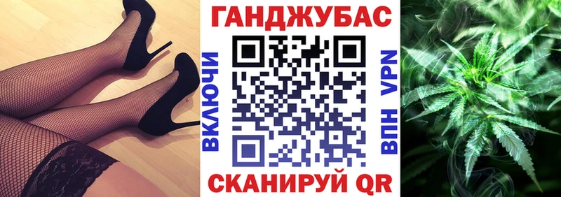 blacksprut   Наро-Фоминск  Каннабис ГИДРОПОН 